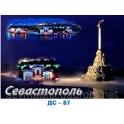Севастополь фото