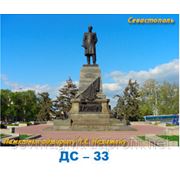 Севастополь,памятник адмиралу П.С.Нахимову фотография