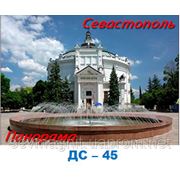 Севастополь,Панорама фотография