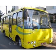 Городской автобус ATАMAN А-09204, EURO-3. АКЦИЯ!!!