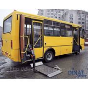 Городской автобус БАЗ А079.46 (для перевозки инвалидов)