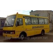 Школьный автобус БАЗ А079.13ш. (Эталон)