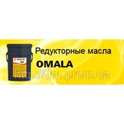 Shell Omala S4 WE 460 20л