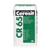 Гидроизоляция Ceresit CR65, 25кг (РБ) фото