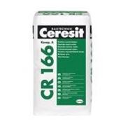 Ceresit CR 166 гидроизоляционное покрытие фото
