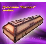 Гроб дубовый «Вікторія» фото