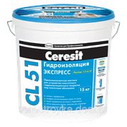 Ceresit CL 51 10 л .Эластичная гидроизоляционная мастика фото