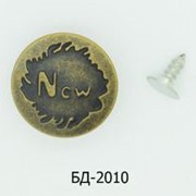 Пуговица джинсовая 20мм (болт джинсовый), Код: БД-2010 фото
