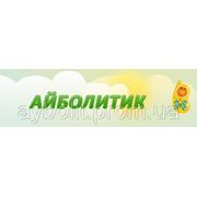 Айболитик - перевезти больного ребёнка из Ялты в Ставрополь