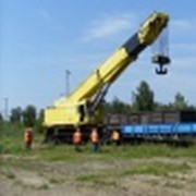 Кран железнодорожный гидравлический КЖ-1471