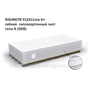 Rigimetr FLEXI-Line 6+