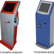 Монетоприемники Алматы