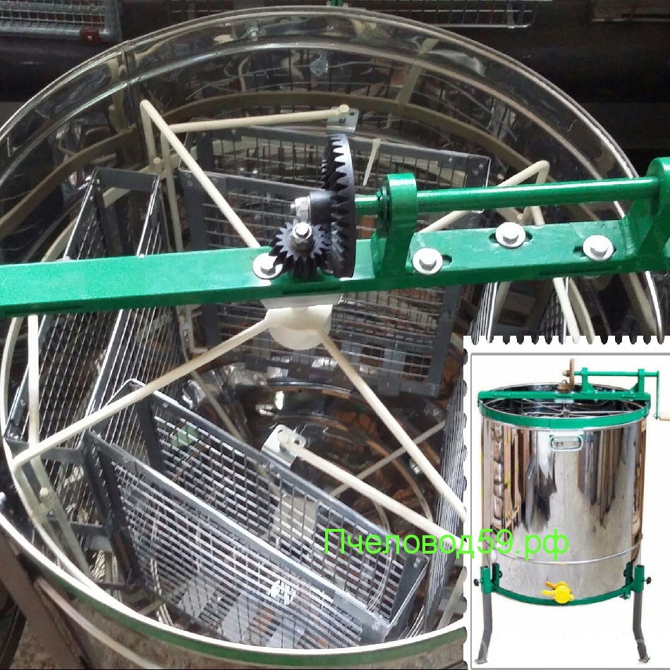 Медогонки стерлитамакский механический завод пчеловодного инвентаря. Медогонка 4х рамочная оборотная. Медогонка 4х рамочная(нержавейка). Фото медогонки на 4 рамки. Медогонки стерлитамакский механический завод пчеловодного инвентаря.