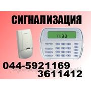 Охранная СИГНАЛИЗАЦИЯ, GSM сигнализация установка, монтаж Киев т.5921169 фото