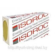 Утеплитель ISOROC ISOVENT-L 50kg/m3