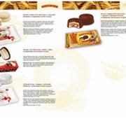 Сахарное брэндованное печенье ТМ “Русский Десерт“ в удобной для Вас упаковке фото