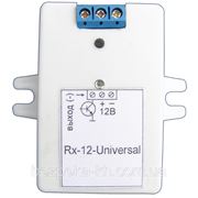 Rx-12 Universal - Беспроводное радиореле