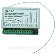 Rx16-1 - Приемник радиодатчиков и брелоков фото