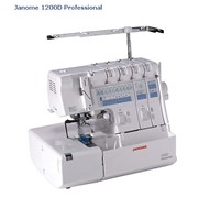 Оверлок Janome 1200D Professional