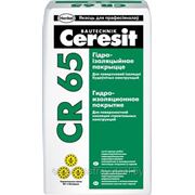 Гидроизоляция Ceresit CR 65, 25 кг