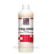 Средство для экстракционной чистки с эффектом устранения неприятных запахов CSQ-2000 (1л)