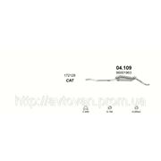 Глушитель Citroen C5 (2.0 HDi TD combi, HB 09/00 -08/02) фото