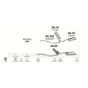 Система глушитель Citroen BX (ситроен бх 1.1/1.4/1.6/1.9/1.9D 82-94) фотография