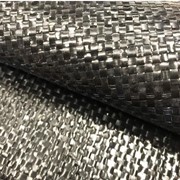 Геотекстиль Экоспан Гео тканый (агроткань) Ландшафтный 50*1,6 м 100 фото