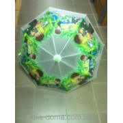 Зонт детский силиконовый зеленый 5480