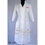 Медицинские халаты женские