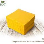 Салфетки "Gratias" желтые, 1-слойные, 240*240 мм (400 шт. в упаковке, бумага)