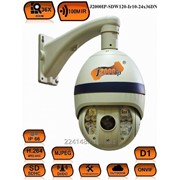 IP-Камера поворотная PTZ-камера J2000IP-SDW120-Ir10-24x36DN
