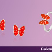 Бабочка-4 фото