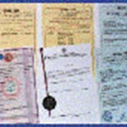 Патентование Промышленных Образцов фото