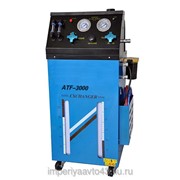 Установка для промывки и замены жидкости в АКПП ATF-3000