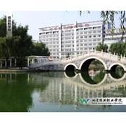 Обучение в Пекинском Сельскохозяйственном Профессиональном Университете Оу-Лу фото