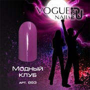 Vogue Nails, Гель-лак №893 Модный Клуб фото