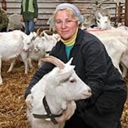 Ветеринарные препараты для коз