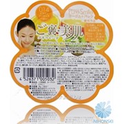 Питательная маска для лица Pure Smile на йогуртовой основе с витаминной эссенцией 9г 4526371005032