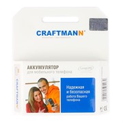 АКБ Craftmann Motorola EX300