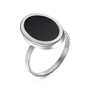 Кольцо 'Планета' посеребрение с оксидированием, цвет чёрный, 18 размер фото