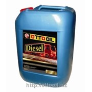 Моторное масло фирмы OTTO серии “DIESEL“ фото
