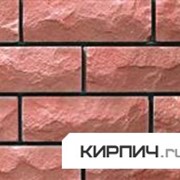 Силикатный облицовочный кирпич полнотелый полуторный розовый рустированный ложок КЗСК