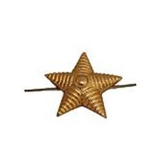 Звезда рифленая золотая СА (20мм)