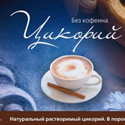 Печать этикеток фото