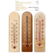 Термометр сувенирный Д-3-2 ТУ У 33.2-14307481.027-2002 фотография