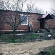 Административное здание 82.9 м2 фото