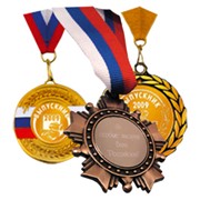 Медали и награды фото