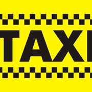 Круглосуточное такси алматы фото