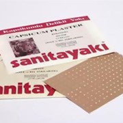 Перцовый пластырь Sanitayaki фото